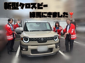 練馬にも新型クロスビーがきました！！試乗もぜひ！！！